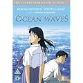 Ocean Waves [DVD]