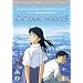Ocean Waves [DVD]