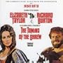 The Taming Of The Shrew (1967 Film)