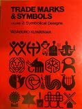 Trademarks and Symbols: Symbolical Designs, Vol. 2