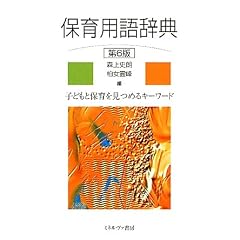 �ۈ�p�ꎫ�T
