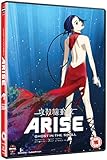 Ghost In The Shell Arise: Borders Parts 3 And 4 [DVD]