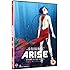 Ghost In The Shell Arise: Borders Parts 3 And 4 [DVD]
