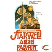 Star Well: Anthony Villiers, Book 1 | [Alexei Panshin]
