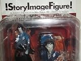 Story Image Figure Fin Trading FigureIMAGE