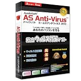 AS-Anti Virus 2010 3ユーザー1年版の画像