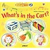 Picture Books by Songs & Chants �\���O de �G�{ Vol.2 What's in the Cart ? (CD�t)