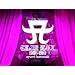 A(���S) CLIP BOX 1998-2011 [Blu-ray]