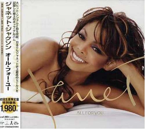 Janet Jackson - Someone To Call My Lover Lyrics - Zortam Music