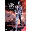 Michael Jackson: Video Greatest Hits - History