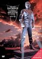 Michael Jackson: Video Greatest Hits - History