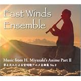 Theme Music from H. Miyazaki Anime/ Spirited Away