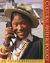 Cultural Anthropology: An Applied Perspective (with InfoTrac)
