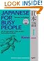 Japanese for Busy People I: Revised 3rd Edition, Kana Version