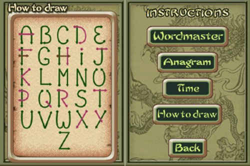 Wordmaster image