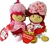 Scented Strawberry Shortcakes Plush Doll, Red
