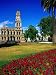 Floral Display with Bendigo's Old Post Office Building in Background, Bendigo, Victoria, Australia Architecture Photographic Poster Print by Glenn Beanland, 12x16