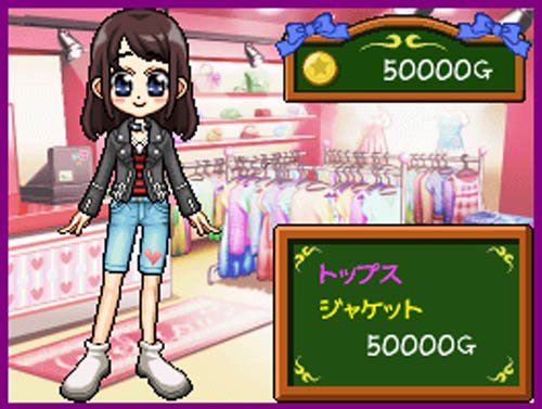 あこがれガールズコレクション ステキにナースDays