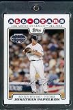 Jonathan Papelbon AS ( All Star ) Boston Red Sox - 2008 Topps Updates & Highlights Baseball Card in Protective Screw Down Display Case!