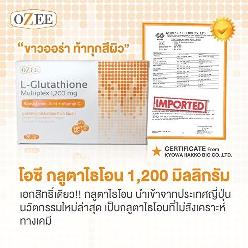 OZEE LGlutathione Gluta Multiplex 1200mg Excellent Absorption 40tablets