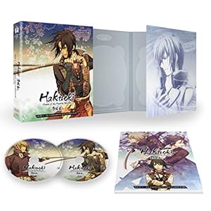 Hakuoki - Film 2 : Le Firmament des Samouraïs [Édition Collector Bluray + DVD] [Blu