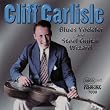 Blues Yodeler and Steel Guit