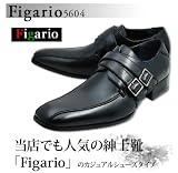 【Figario5604】【送料無料】お洒落なロングノーズビジネスシューズ☆スタイリッシュメンズシューズ♪ダブルモンク紳士靴 楽天