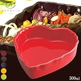 APPOLIA アポーリア ハートディッシュ(500ml)≪6個セット≫ライムAL29 APPOLIA アポーリア ハートディッシュ(500ml)≪6個セット≫ライムAL29