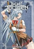 Buy : Ikki Tousen Dragon Destiny Volume 3