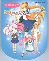 Sailor Moon Pocket Size Round Note Pad