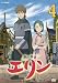 �ä��ռ� ����� ��4�� [DVD] / 