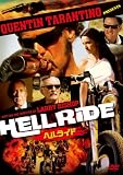 �w�����C�h ���C�����ʔ� [DVD]