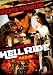 DVD�u�w�����C�h ���C�����ʔ� [DVD]�v