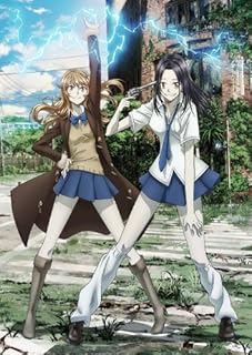 COPPELION vol.5(Blu-ray)