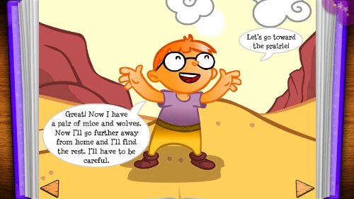 Image #5 of Noah