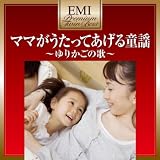 春が来た