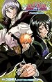 劇場版BLEACH-ブリーチ- Fade to Black 君の名を呼ぶ