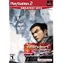 Tekken Tag Tournament