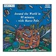Around The World In 80 Minutes