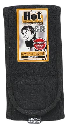 【クリックで詳細表示】【取得NG】＜title＞Amazon.co.jp： ＆＃x95A2；＆＃x897F；＆＃x30D5；＆＃x30A1；＆＃x30C3；＆＃x30B7；＆＃x30E7；＆＃x30F3；＆＃x9023；＆＃x5408； ＆＃x30CD；＆＃x30C3；＆＃x30AF；＆＃x30A6；＆＃x30A9；＆＃x30FC；＆＃x30DE；＆＃x30FC； ＆＃x30D5；＆＃x30EA；＆＃x30FC；＆＃x30B9； ＆＃x30DE；＆＃x30B8；＆＃x30C3；＆＃x30AF；＆＃x6B62；＆＃x3