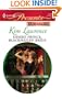 Desert Prince, Blackmailed Bride (Harlequin Larger Print Presents)