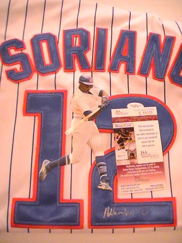 ALFONSO SORIANO SIGNED AUTOGRAPHED CHICAGO CUBS JERSEY JSA