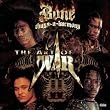 The Art Of War: World War 1 (Explcit) 