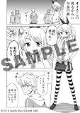 ƣ¼����ᥤ�� 1 (���󥬥󥳥ߥå���ONLINE)