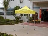 Neo 5 x 5 Red Canopy