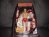  : Rocky Collector Series - Rocky 4 - Ivan Drago - Fight Gear Figure - Dolph Lundgren - Limited Edition - Mint - Collectible - (F)