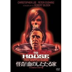 ����! ���̂�������� -�f�W�^���E���}�X�^�[��- [DVD]