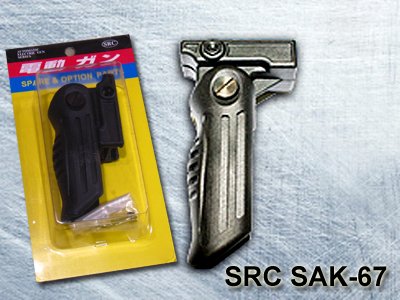 SRC Airsoft Tactical Folding Grip Rail Mount SAK-67