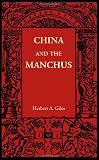 China and the Manchus