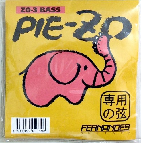 ＦＥＲＮＡＮＤＥＳ BSZ2000